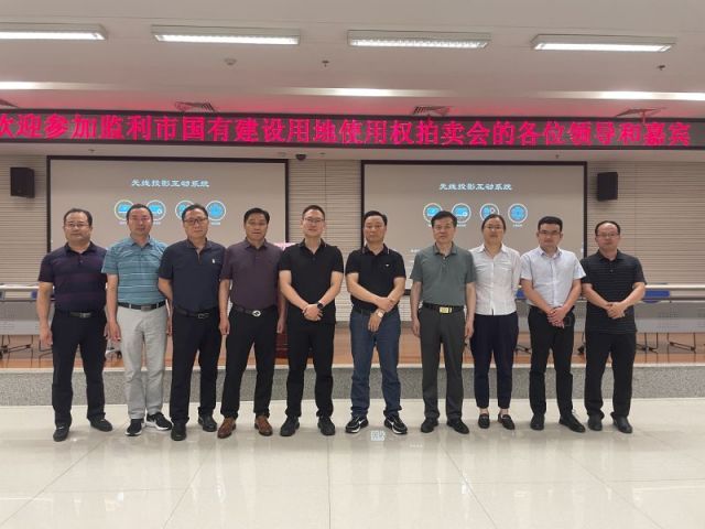 排列五开机号试机号开奖号一城多盘，深耕监利！恭贺湖北信达集团以1.75亿元第三次竞得监利宝地！